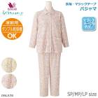 �拾���� Wacoal �餯�饯�ѡ��ȥʡ� �ѥ���� (SP��MP��LP������) Ĺµ �����ѥ���֥봥�絡�б� �ޥ��å��ơ��סʣҡ� ��Ϸ���� ���ե� DNL578 ��P��