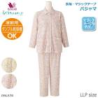 �拾���� Wacoal �餯�饯�ѡ��ȥʡ� �ѥ���� (LLP������) Ĺµ �����ѥ���֥봥�絡�б� �ޥ��å��ơ��סʣҡ� ��Ϸ���� ���ե� DNL578 ��P��