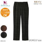 Wacoal �拾���� �拾���륫�륽�� �餯�饯�ѡ��ȥʡ� SP��MP��LP������ ���ȥ졼�ȥ��륨�å� ����� ���ե� DRL151 ��P��