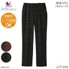 Wacoal �拾���� �拾���륫�륽�� �餯�饯�ѡ��ȥʡ� LLP������ ���ȥ졼�ȥ��륨�å� ����� ���ե� DRL151 ��P��