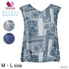 �拾���� Wacoal�����०���� ����ȥå� �Ρ����꡼�֥ץ륪���С� (M��L������) V�ͥå� �Ρ����꡼�� �Х������ ����� ���� ���ե� SDY351 ��F��