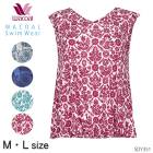 �拾���� Wacoal�����०���� ����ȥå� �Ρ����꡼�֥ץ륪���С� (M��L������) V�ͥå� �Ρ����꡼�� ����� ���� ���ե� SDY351 ��F�ۡ�����̵����