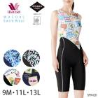 �拾���� Wacoal�����०���� ���ʤ��������ץ����� ��9M��11L��13L�������� �����륤���� ����� ���� ���ե� SFR420 ��F�ۡ�����̵����