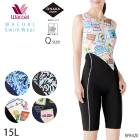 �拾���� Wacoal�����०���� ���ʤ��������ץ����� ��15L�������� �����륤���� ����� ���� ���ե� SFR420 �ۡ�F�ۡ�����̵����