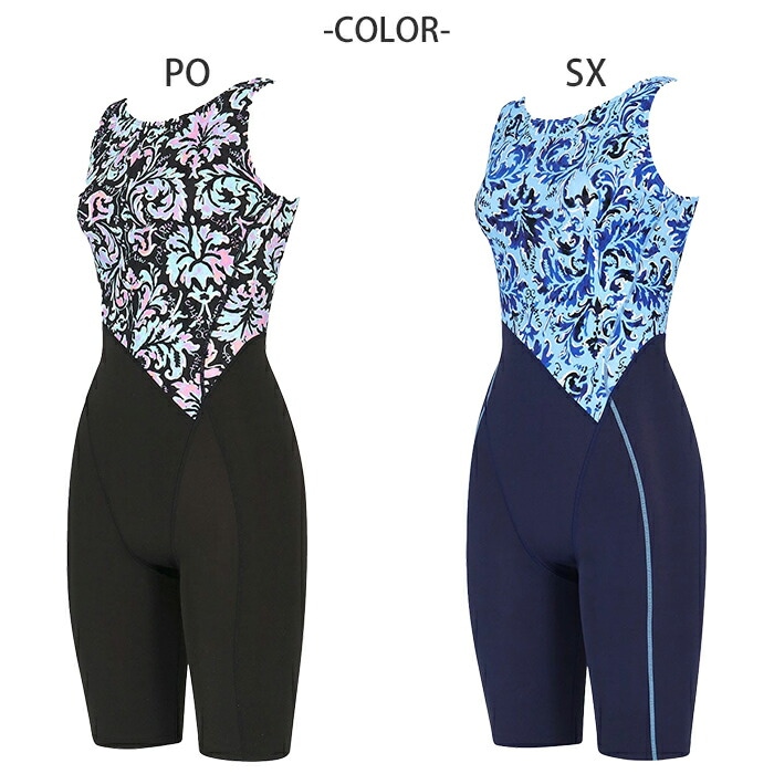 ワコール Wacoalスイムウェア おなかシェイプタイプ （15Lサイズ