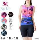 �拾���� Wacoal�����०���� �ե륷������ ���ѥ졼�ȿ��� ���� (9M��11L��13L������) )����� ���� ���ե� SWS710 ��F�ۡ�����̵����