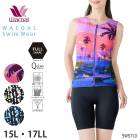 �拾���� Wacoal�����०���� �ե륷������ ���ѥ졼�ȿ��� ���� (15L��17LL������) ����� ���� ���ե� SWS710��F�ۡ�����̵����