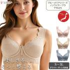 �ԥ�ӥ塼��300�ߥ����ݥ�����tamura ����� Yauco �֥롼��ꥢ ���꡼�� �Υ�磻�䡼�֥� ����ޡ��������б� ��S��M��L��LL��3L�������� YTA25 ��N��