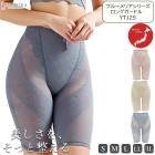 �ԥ�ӥ塼��300�ߥ����ݥ�����tamura �����  Yauco �֥롼��ꥢ ���꡼�� ���󥰥����ɥ� ��S��M��L��LL��3L�������� YTJ25 ��N��