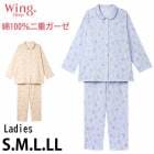 ������ Wing ��100%��ť����� ��ǥ����� �拾���� Wacoal �ѥ���� ������ ���餫 Ĺµ ���� ��Ϸ���� ���ե� EP7047 ��S��