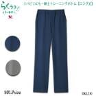 �拾���� Wacoal �餯�饯�ѡ��ȥʡ� ��󥺥������� (M,LP) ��ϥӥ�ˤ⡦�»Υȥ졼�˥󥰥ܥȥ���󥰾� ����� ��Ϸ���� ���ե� DKL230 ��P��