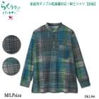 �拾���� Wacoal �餯�饯�ѡ��ȥʡ� ��󥺥������� (M,LP) �����ѥ���֥봥�絡�б����»Υ���� Ĺµ ����� ��Ϸ���� ���ե� DKL366 ��P��