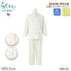 �拾���� Wacoal �餯�饯�ѡ��ȥʡ� �ѥ���� (MP��LP������) ����� Ĺµ������ܥ��� ��Ϸ���� �餯�餯�ѡ��ȥʡ� DNL331 ��P��