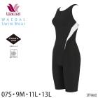 �拾���� Wacoal�����०���� ���ʤ��������ץ����� (7S 9M 11L 13L������)����� ���� ���ե� SFR460 ��F��