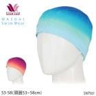 �拾���� Wacoal�����०���� �����७��å� ����� �᡼����2���ޤ� ���ե� SWP561 ��F��