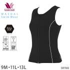 �拾���� Wacoal�����०���� �ե륷������ �ȥå� ���� ���� ����� (9M��11L��13L������) ���ե� SWY660 ��F��