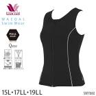 �拾���� Wacoal�����०���� �ե륷������ �ȥå� ���� ���� ����� (15L��17LL��19LL������) ���ե� SWY660 ��F��