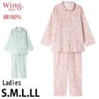 ������ Wing ��100%��ť����� ��ǥ����� �拾���� Wacoal �ѥ���� ������ �̵��� �۴�®���� Ĺµ �ս� ��Ϸ���� ���ե� EP7048 ��S��