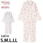 ������ Wing ��100%ŷ�� ��ǥ����� �拾���� Wacoal �ѥ���� ������ ���餫 Ĺµ �ս��� ��Ϸ���� ���ե� EP7050 ��S��