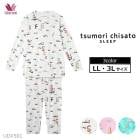 �拾���� Wacoal Ĺµ�ѥ���� (LL-3L������) �ĥ������� UDX501 ��P��