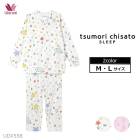 �拾���� Wacoal Ĺµ�ѥ���� (M-L������) �ĥ������� UDX558 ��P��