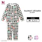 �拾���� Wacoal Ĺµ�ѥ���� (M-L������) �ĥ������� UDX598 ��P��