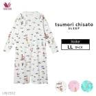 �拾���� Wacoal �ͥ��ꥸ�� (LL������) �ĥ������� UNX502 ��P��