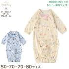 �拾���� Wacoal �ץ쥪���� ������(50��70��������70��80������) MOOMIN����� �ࡼ�ߥ� �᡼����1���ޤ� BGU210 ��P��