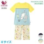 �拾���� Wacoal MOOMIN����� �ࡼ�ߥ� ���å� �ѥ���� (4������) ��100�� �˽������ѥѥ���� ��˥��å��������� ŷ���Ǻ� Ⱦµ Ĺ���ܥ� CTT211 ��P��