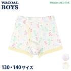 Wacoal �拾���륭�å� MOOMIN����� �ࡼ�ߥ� BOYS(�˻�) (130��140������)�˻��ܥȥ�ʥܥ������� �ˤλ� ��100�� �᡼����3���ޤ� ������� CPS215 ��P��