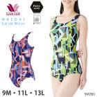 �拾���� �����०���� �ե륷�����ץ����� ���ԡ������� �ٸ��� ��9M��11L��13L�������� ���ե� SWO561 ��F��