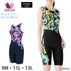 �拾���� Wacoal�����०���� ���ʤ��������ץ����� ���� ������ ���楷������ ����� 9M 11L 13L SWR460 ��F��