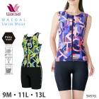 �拾���� Wacoal�����०���� �ե륷������ ���ѥ졼�ȿ��� ��9M��11L��13L�������� ����� ���� ���ե� SWS761 ��F��