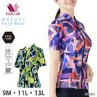 �拾���� Wacoal �����०���� �ե륷������ �ȥå� ���� ���� ����� (9M��11L��13L������) ���ե� SWY663 ��F��