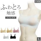 Linge de H ��󥸥塦�ɡ����å��� ��饯���󥰥��꡼�� ���饯���󥰥�����륽�եȥ֥� L������ �֥�ȥå� ������ �񻺥᡼����1���ޤ� SH0301 ��K��