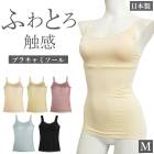 Linge de H ��󥸥塦�ɡ����å��� ��饯���󥰥��꡼�� ���饯���󥰥������ �֥饭��� M������ �֥饭���  ������ �� �᡼����1���ޤ� SH0302 ��K��