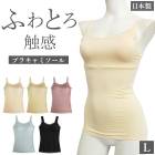 Linge de H ��󥸥塦�ɡ����å��� ��饯���󥰥��꡼�� ���饯���󥰥������ �֥饭��ߥ����� L������ ������ �� �᡼����1���ޤ� SH0302 ��K��