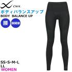 �拾���� Wacoal CW-X ��ǥ����� S��M��L��LL �ܥǥ��Х�󥹥��åץ�ǥ� ���ݡ����� ���� ����ץ�å���󥿥��Ĳ�Ⱦ�� �� �Դ��� HOY509��F��