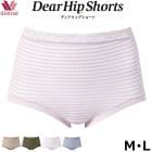 �拾���� Wacoal �ǥ����ҥåץ��硼�� Dear HIP Shorts ������M��L �դ���� �Ϥ����߿��� �۴�®���᡼����6���ޤ� PPC312�θ���� PPC351 ��P��