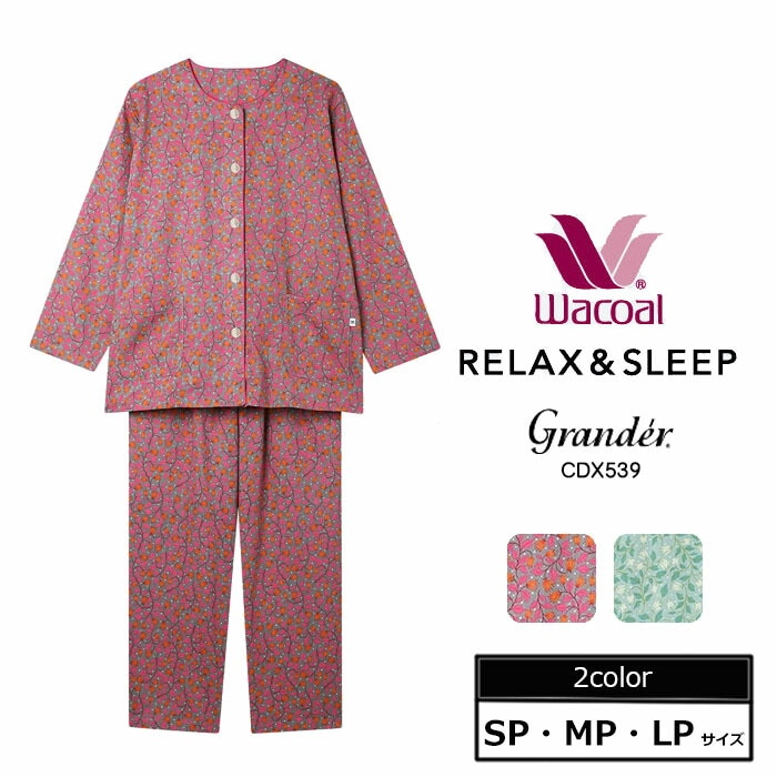 ワコール Wacoal グランダーパジャマ (SP-LPサイズ）敬老の日 長袖