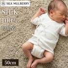 ���륯100�� �٥ӡ�ûȩ�� �������� 50cm �٥ӡ�ȩ�� ������ ������ȩ�� ��100�� ��ǯ�Ǻ� �Ҵ�ȩ ɳ ���륯�ޥ�٥꡼ �᡼����5���ޤ� B72102-50��L��