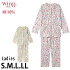 ������ Wing ��100�� ��ǥ����� �拾���� Wacoal �ѥ���� ������  ������ Ĺµ ������ ��Ϸ���� EP8040 ��S��