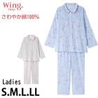 ������ Wing ��100% ������¤� �����Ǻ� ��ǥ����� �拾���� Wacoal �ѥ���� ������ �֤䤫 �ä��� Ĺµ �ղ� ����� ���ե� EP8042 ��S��