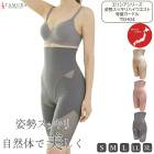 �ԥ�ӥ塼��300�ߥ����ݥ�����tamura ����� �ϥ��������ȹ��ץ����ɥ� Yauco ���ꥷ�����꡼�� ��S��M��L��LL��3L�������� TEH04 ��N��