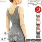 �ԥ�ӥ塼��300�ߥ����ݥ�����tamura ����� �Υ�磻�䡼�֥�ȥå� Yauco ���ꥷ�����꡼�� ��S-M��M-L��L-LL�������� TEP04 ��N��