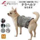 ���ŵ���᡼����ȯ F'swish �ƥ�إ�� �Ϥ�ޤ� ��˼�к� ������� ���� ǭ�� ǭ����� �ڥåȥ����� ���ե������å��� �ƥ�ڥåȤϤ�ޤ� �ڥƥ�ڥåȥ����ۡ�M�������� ��E��