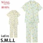 ������ Wing ���餫��100�� ��ǥ����� �拾���� Wacoal �ѥ���� ������ Ⱦµ �̵��� ��Ϸ���� ������ ���ե� EP8046 ��S�ۡ�����̵����