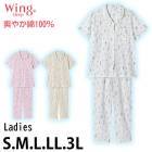 ������ Wing ��100% ������¤� �����Ǻ� ��ǥ����� �拾���� Wacoal �ѥ���� ������ �֤䤫 �ä��� ��ʬµ Ⱦµ �ղ� ����� ���ե� EP8047 ��W�ۡ�����̵����