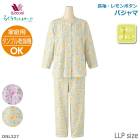 �拾���� Wacoal �餯�饯�ѡ��ȥʡ� �ѥ���� (LLP������) Ĺµ �����ѥ���֥봥�絡�б� ����ܥ��� ��Ϸ���� ����� ���ե� DNL327 ��P�ۡ�����̵����