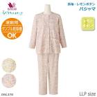 �拾���� Wacoal �餯�饯�ѡ��ȥʡ� �ѥ���� (LLP������) Ĺµ �����ѥ���֥봥�� ����ܥ��� ��Ϸ���� ����� ���ե� DNL378 ��P�ۡ�����̵����